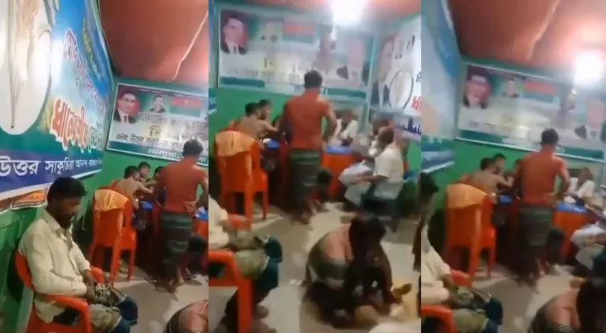 বিএনপি অফিসে জুয়ার আসর! ভিডিও ভাইরালে তোলপাড় 